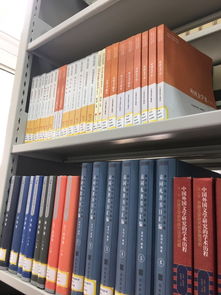 學院資料中心新書區(qū)域啟用及業(yè)務培訓順利開展