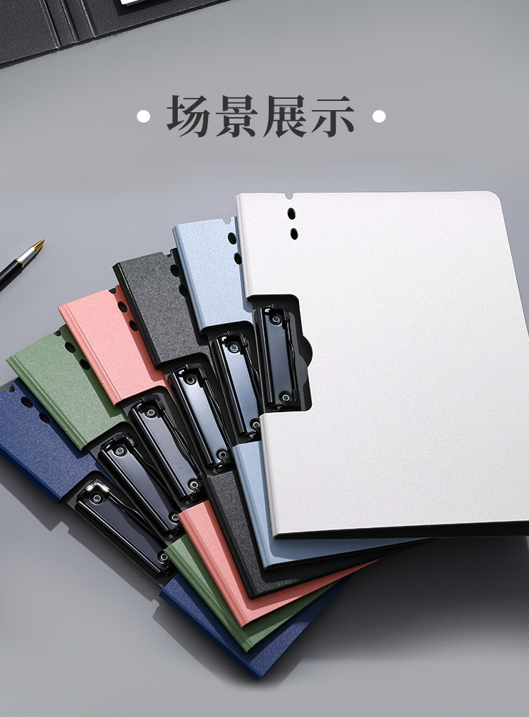 優質文具，工廠直供 學生考試與辦公檔案管理首選黑色四文件夾
