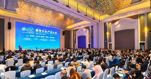 2020 CCCA iPIC國際石化產(chǎn)業(yè)大會 聚焦89位專家70個議題，共話產(chǎn)業(yè)新發(fā)展與國內(nèi)貿(mào)易代理