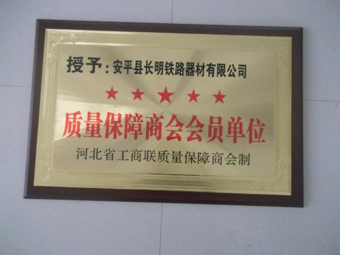 公司,經(jīng)過(guò)了7300多天的日夜奮進(jìn),20年的蓬勃發(fā)展,農(nóng)家院為車(chē)間,家族