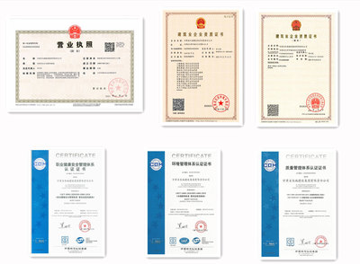 甘肅省長城建設(shè)集團有限責任公司引入戰(zhàn)略投資者