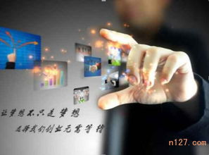 代辦豐臺區(qū)食品經(jīng)營許可證 代辦西城區(qū)公司注銷