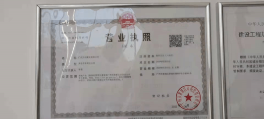 驚!魚(yú)珠冒出個(gè)新盤(pán),最低60萬(wàn)起?